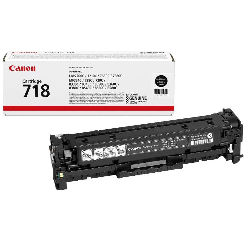 Canon Laser Cartridge Black, 718B